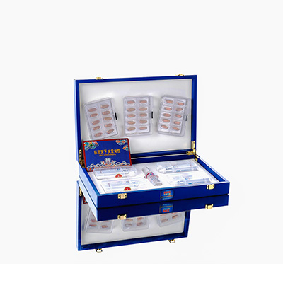 宁远爱芯回春综合版